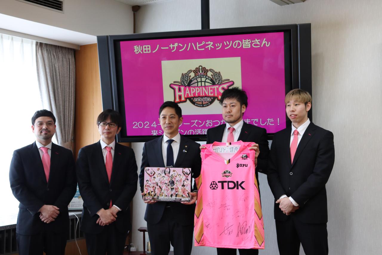 070515　秋田ノーザンハピネッツ シーズン終了報告に係る表敬訪問